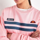 Ellesse Γυναικείο φούτερ
